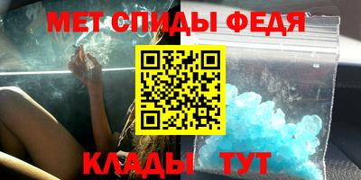 каннабис Апшеронск