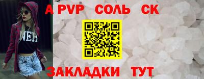 мяу мяу мука Ипатово