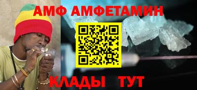 прущие грибы Изобильный