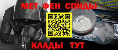 прущие грибы Изобильный