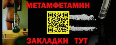 мяу мяу мука Азнакаево