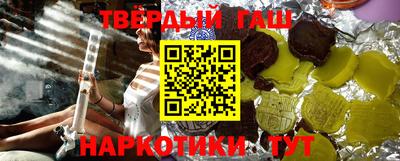 дживик Аргун