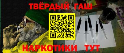 дживик Аргун