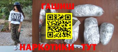 jwh Апрелевка