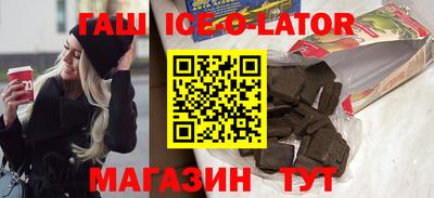 прущая мука Абакан