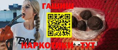 амф Ирбит