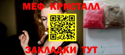 дживик Аргун