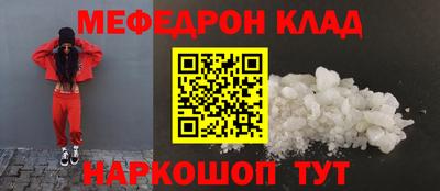 амф Ирбит