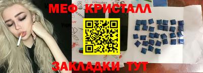 прущие грибы Изобильный