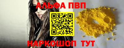 прущие грибы Изобильный