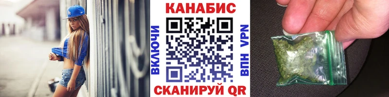 Бошки марихуана гибрид  kraken ССЫЛКА  Муравленко 